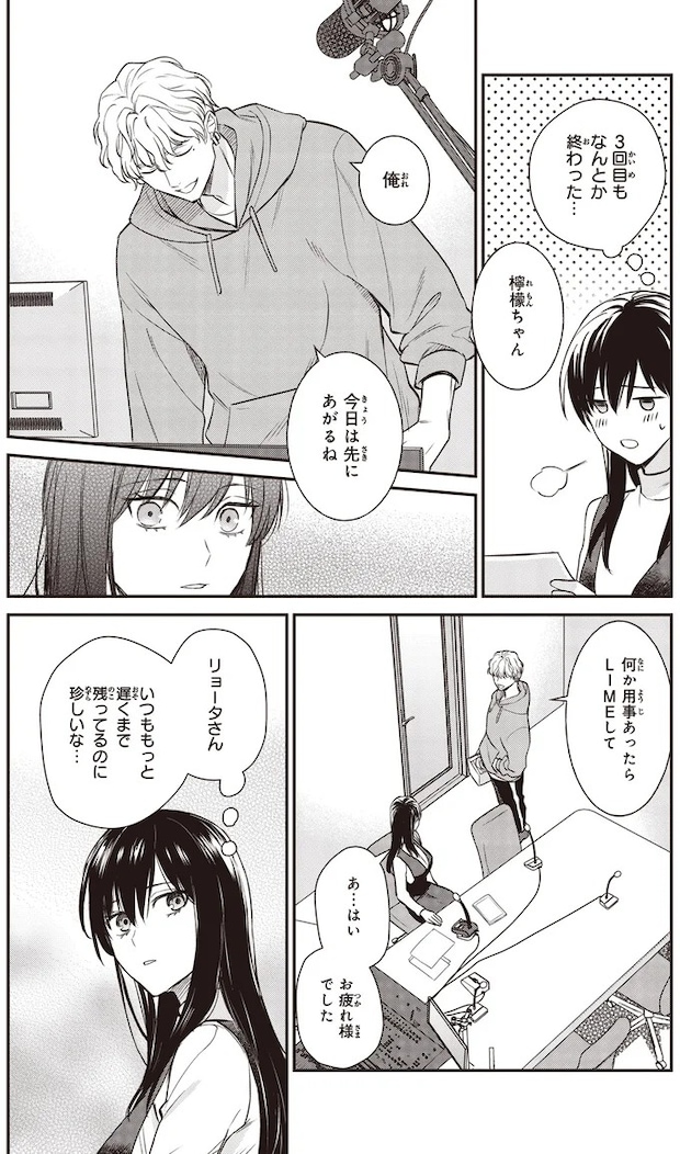 16192735.webp