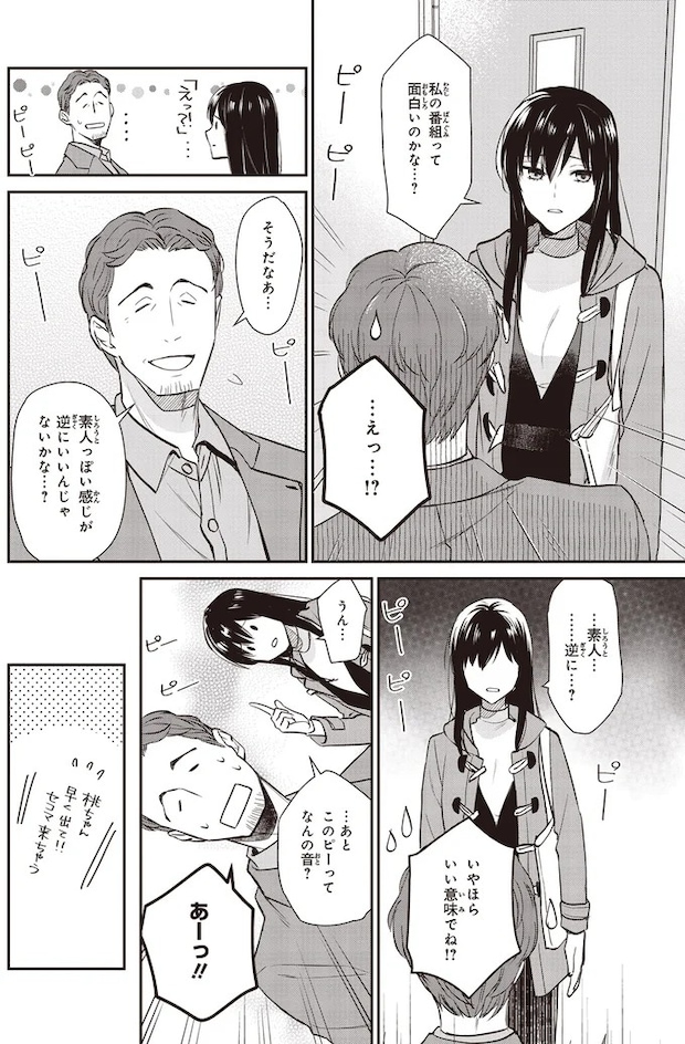 16192737.webp