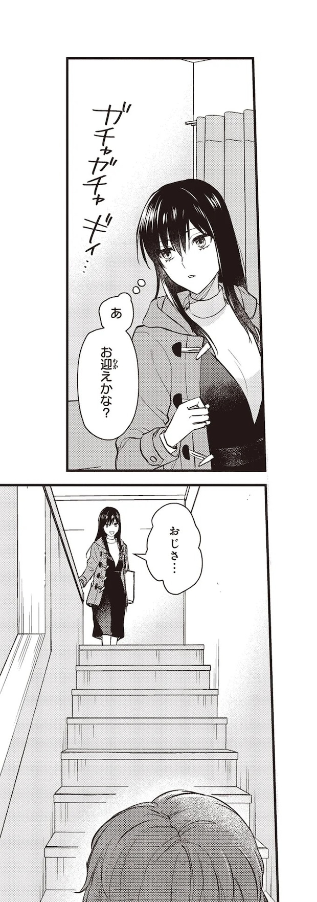 16192730.webp