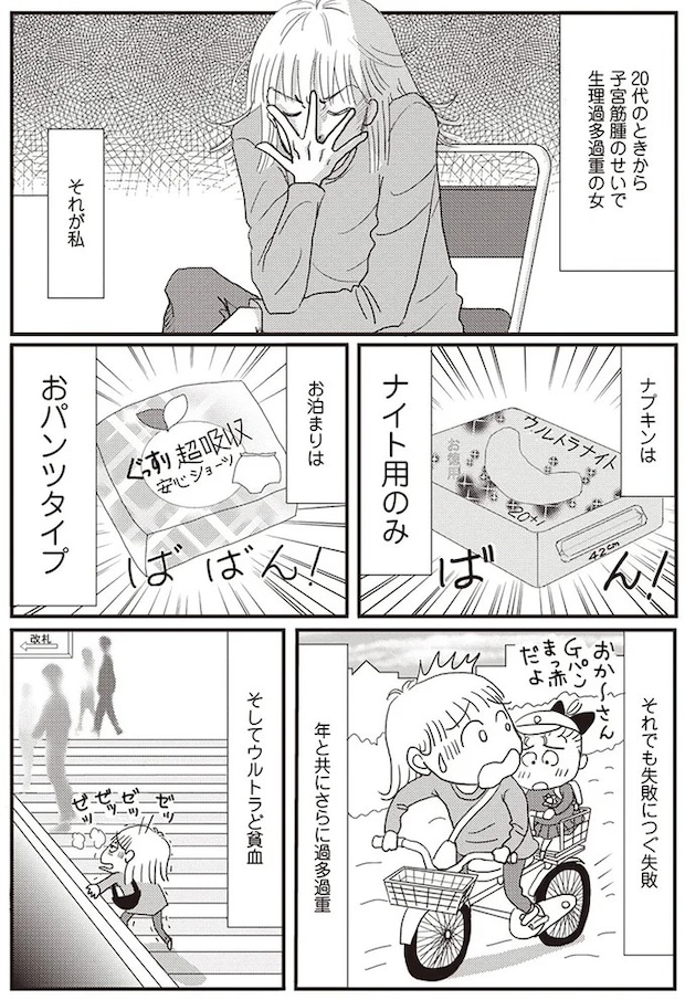 04-04.webp
