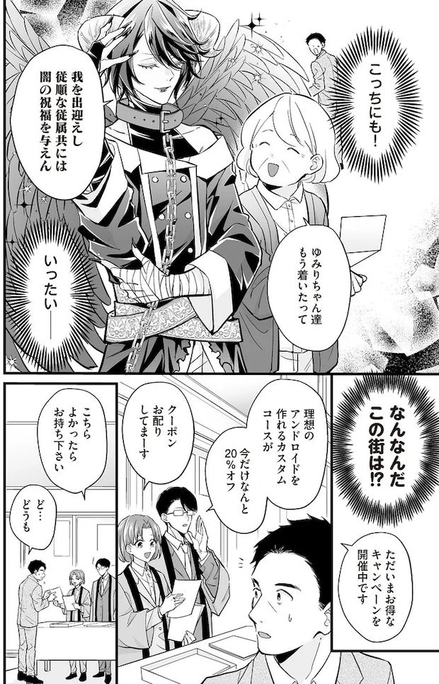 16085367.webp