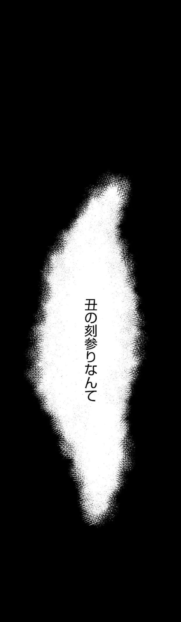 02-05.png