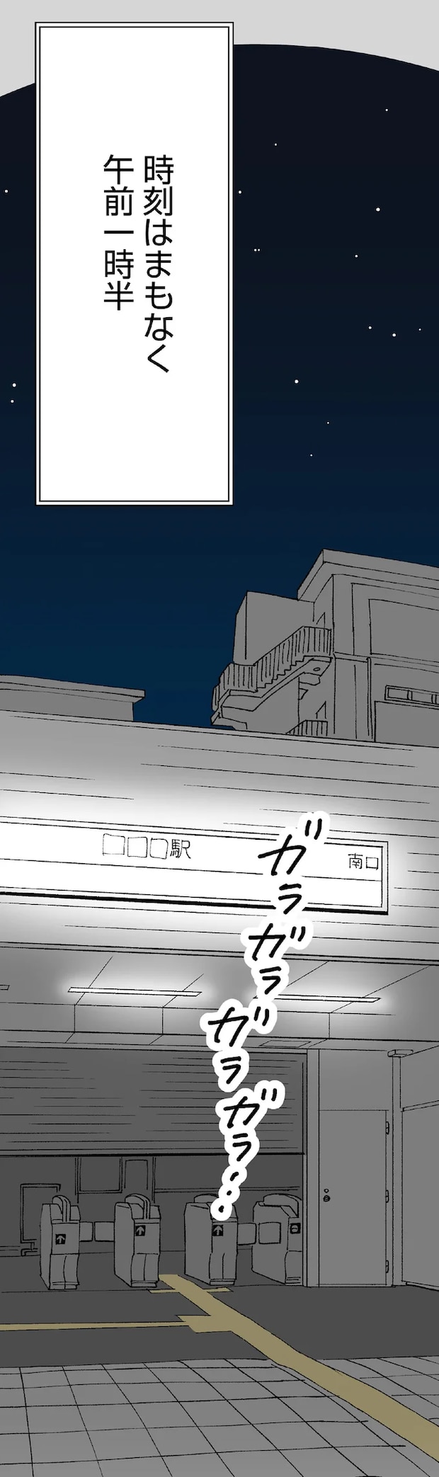 02-02.png