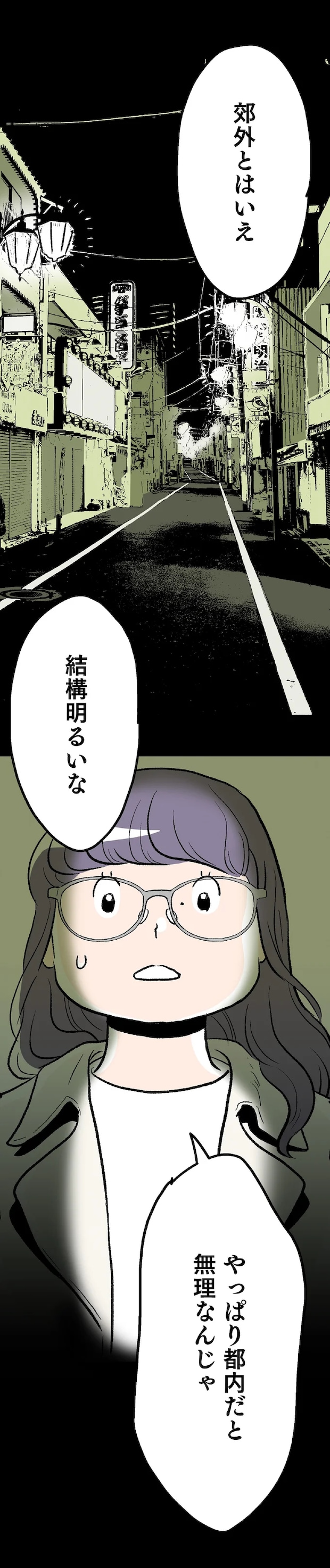 02-04.png