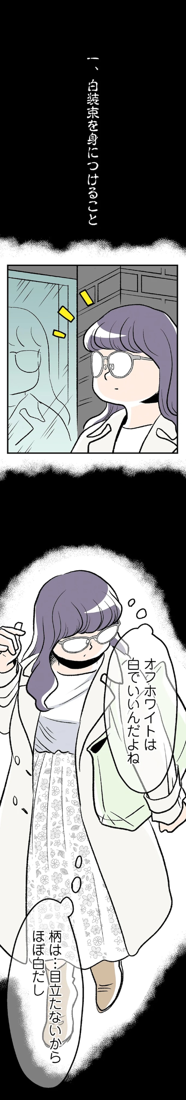 02-07.png