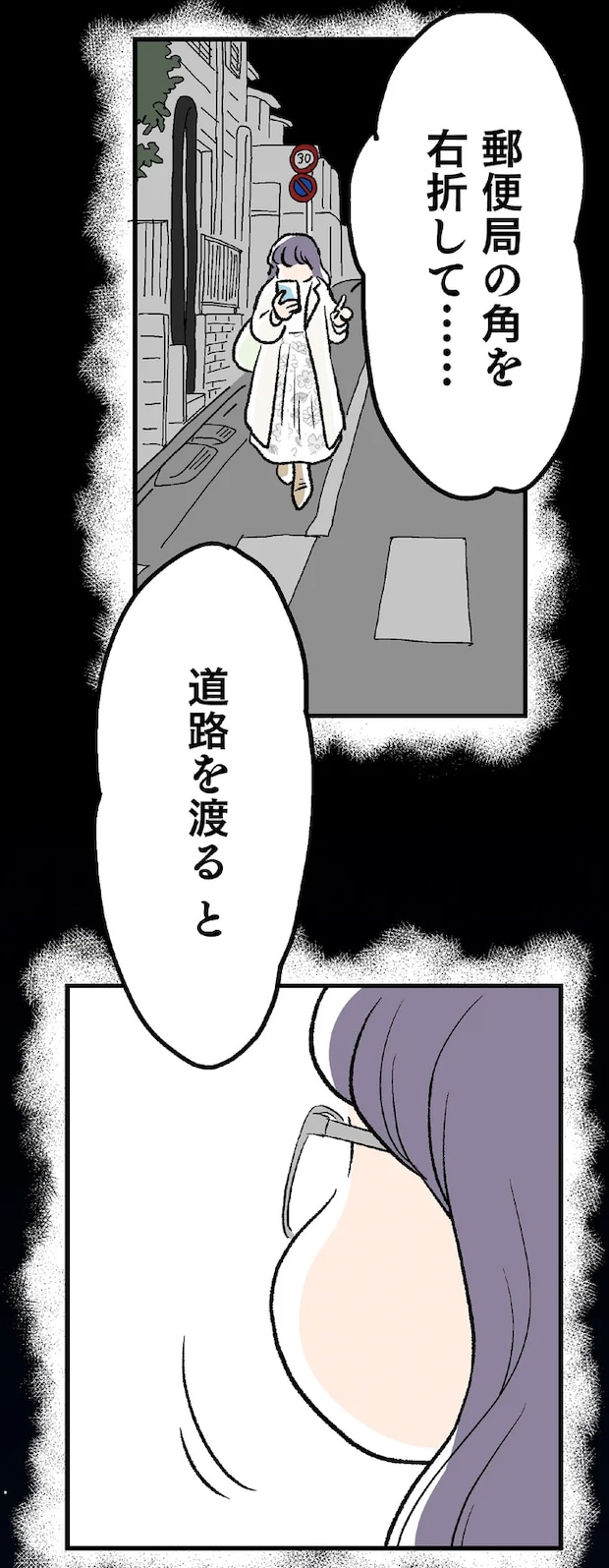 02-10.png
