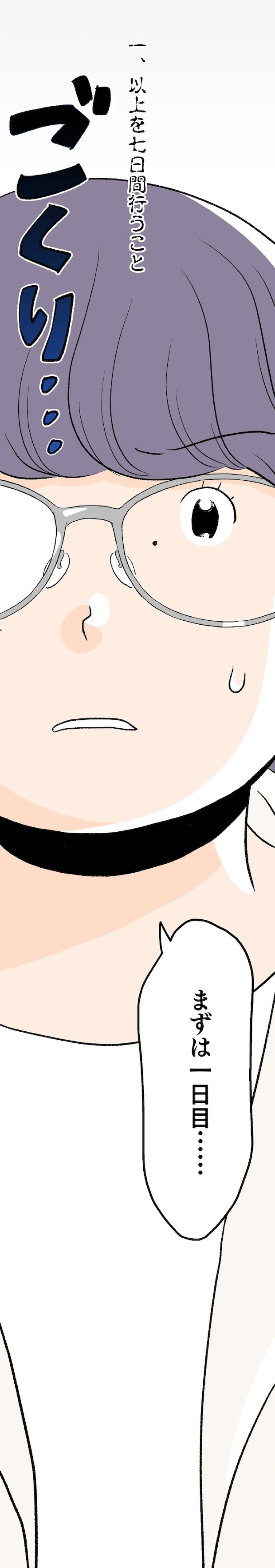 02-12.png