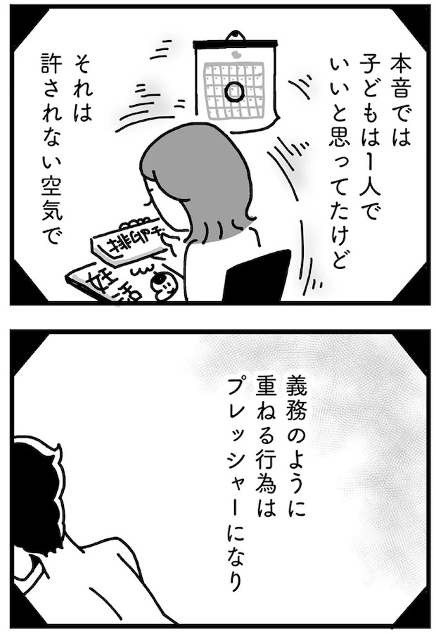 147.webp