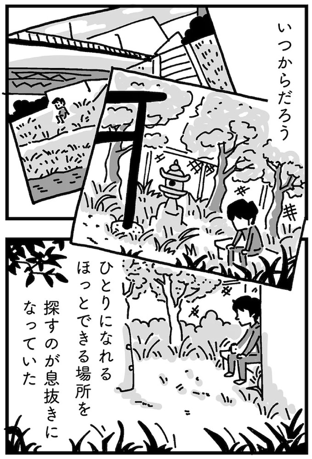 144.webp