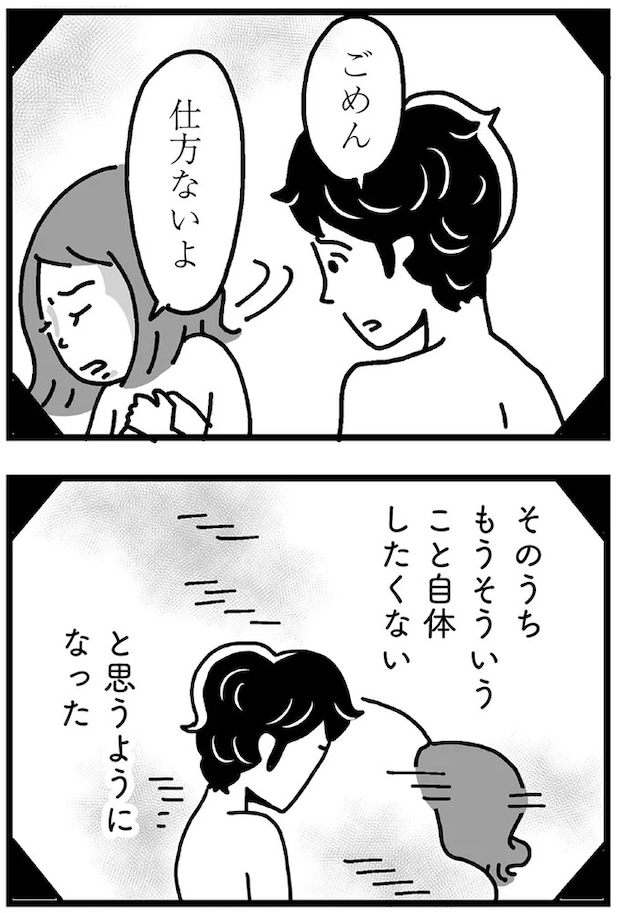148.webp