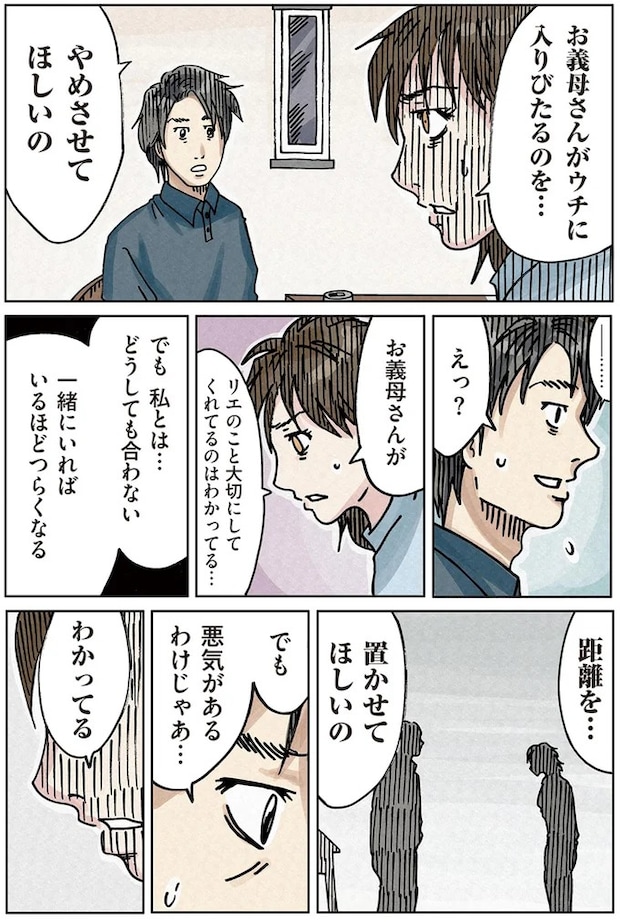 16174299.webp