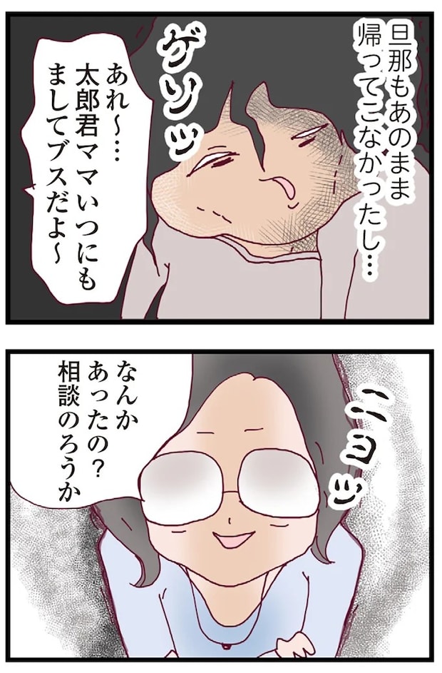 16176000.webp