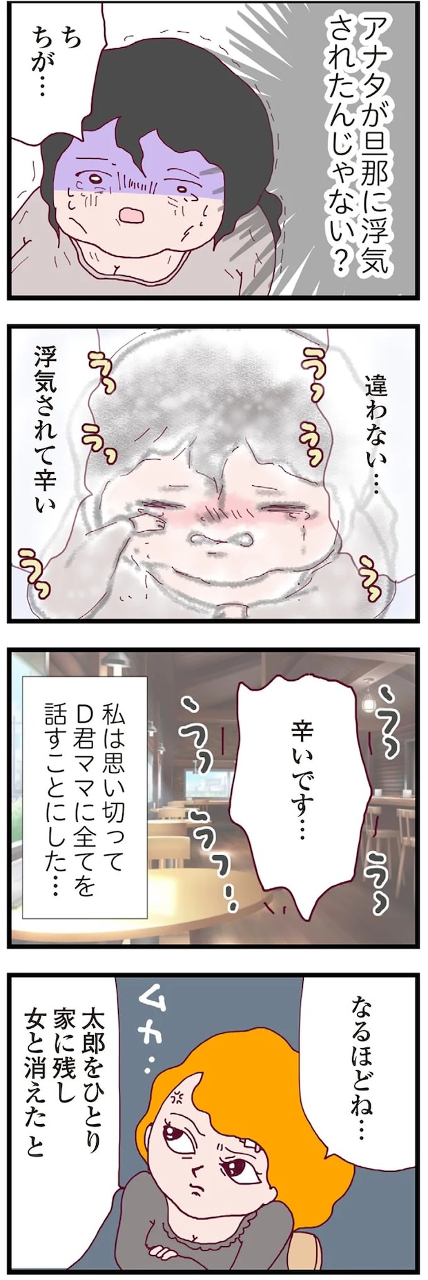 16176005.webp