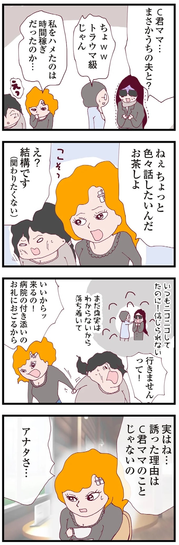 16176003.webp
