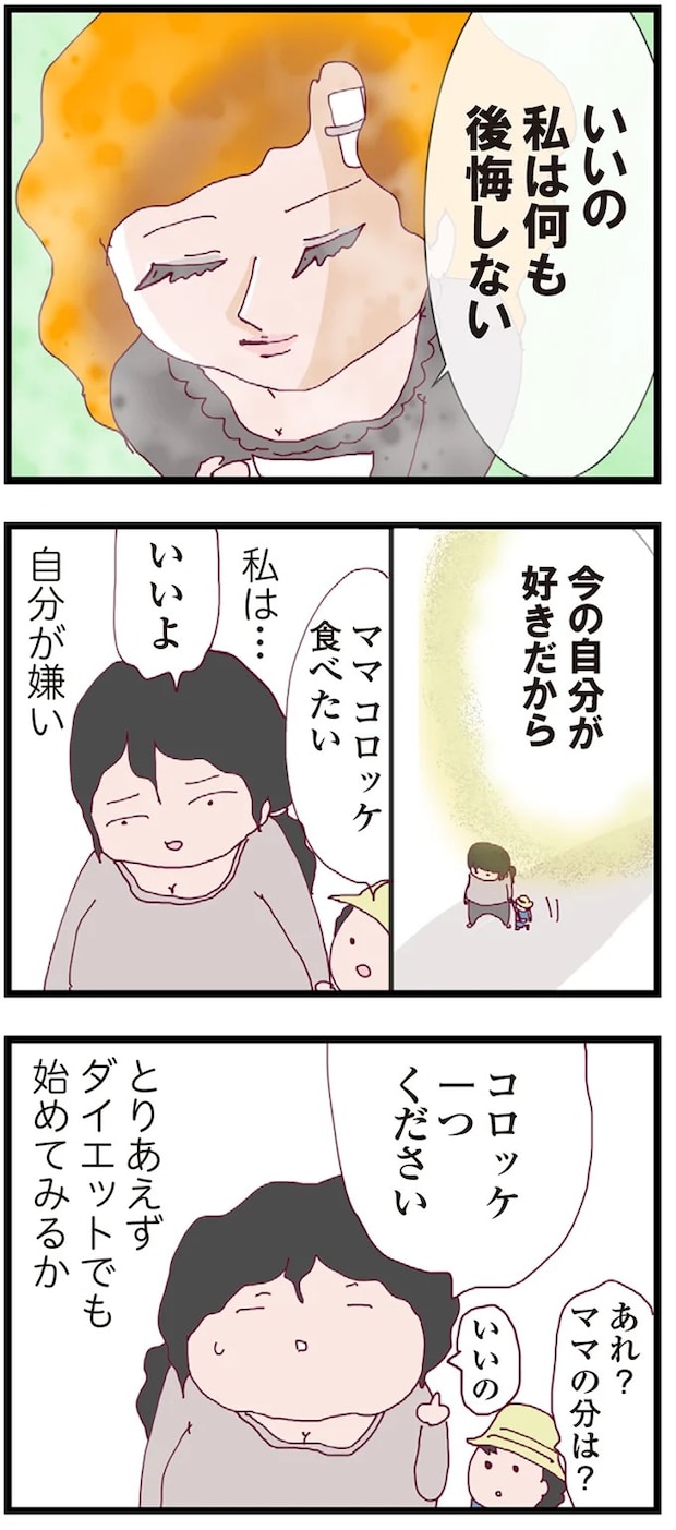 16176010.webp
