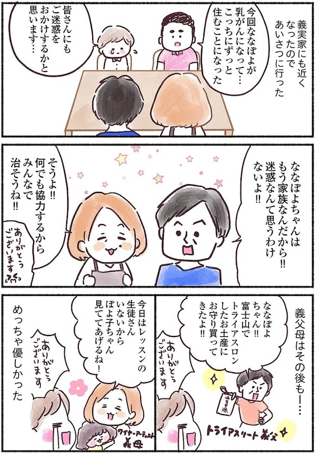 15883939.webp