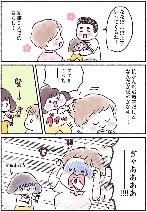 15883940.webp