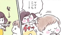 髪がごそっと束で抜けた。33歳で乳がんステージ3と診断された女性の抗がん剤治療。副作用・脱毛がとうとう始まって