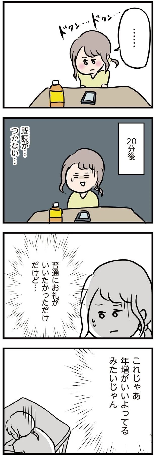 16105681.webp