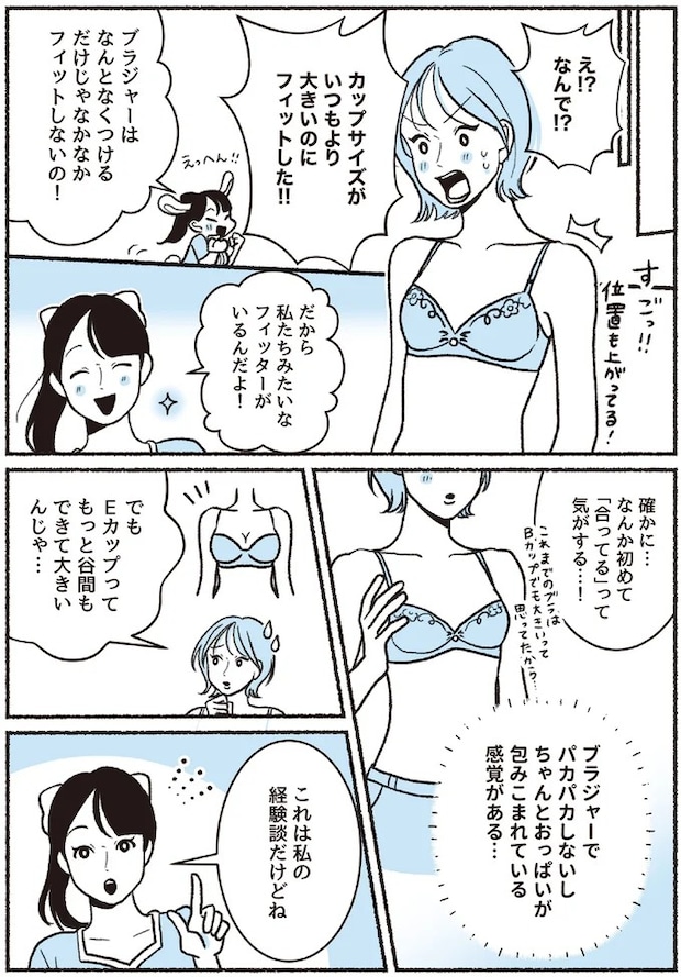 16394633.webp