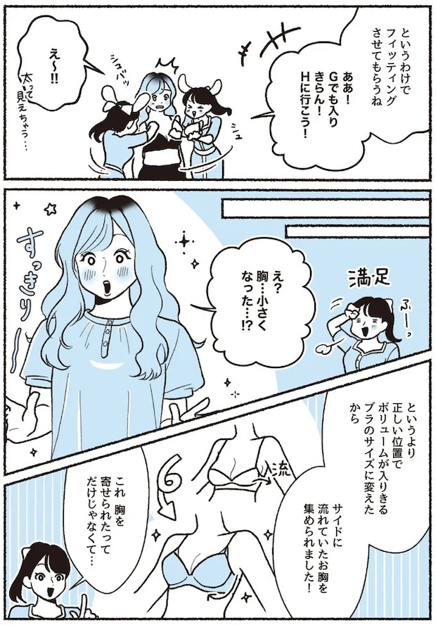 16394636.webp