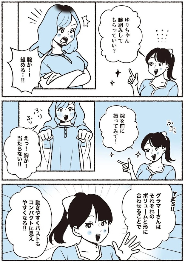 16394638.webp