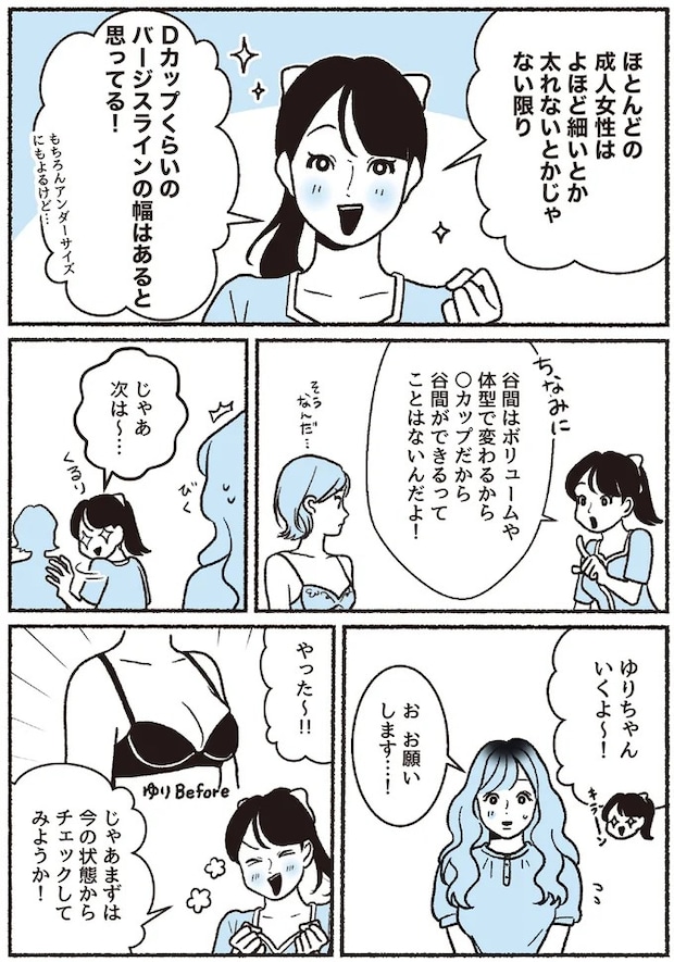 16394634.webp