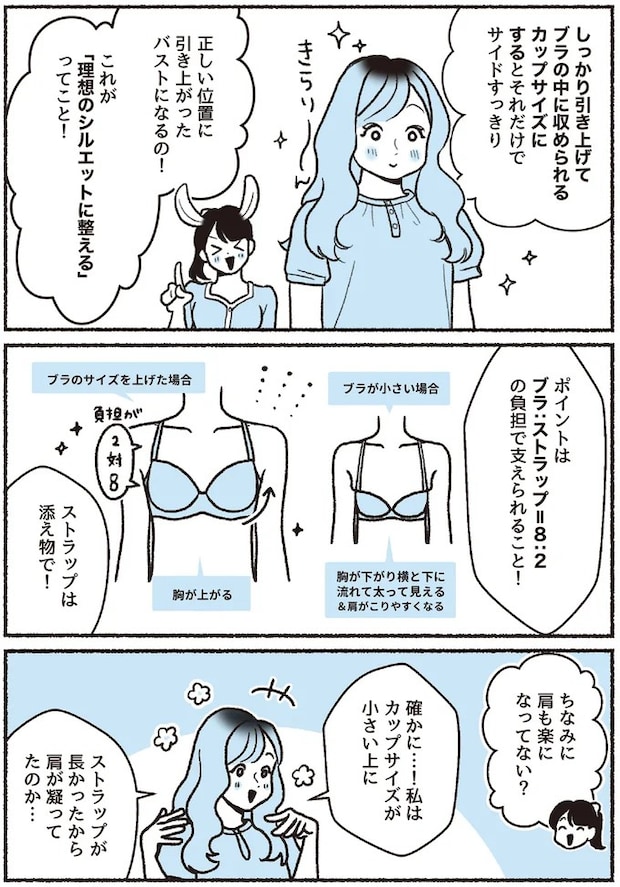 16394639.webp