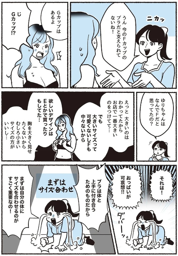 16394635.webp