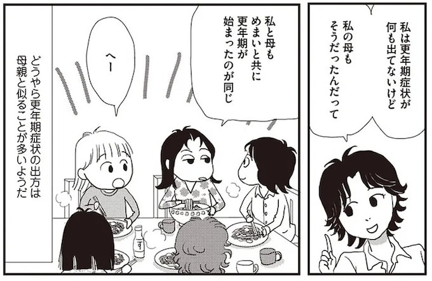 05-01.webp