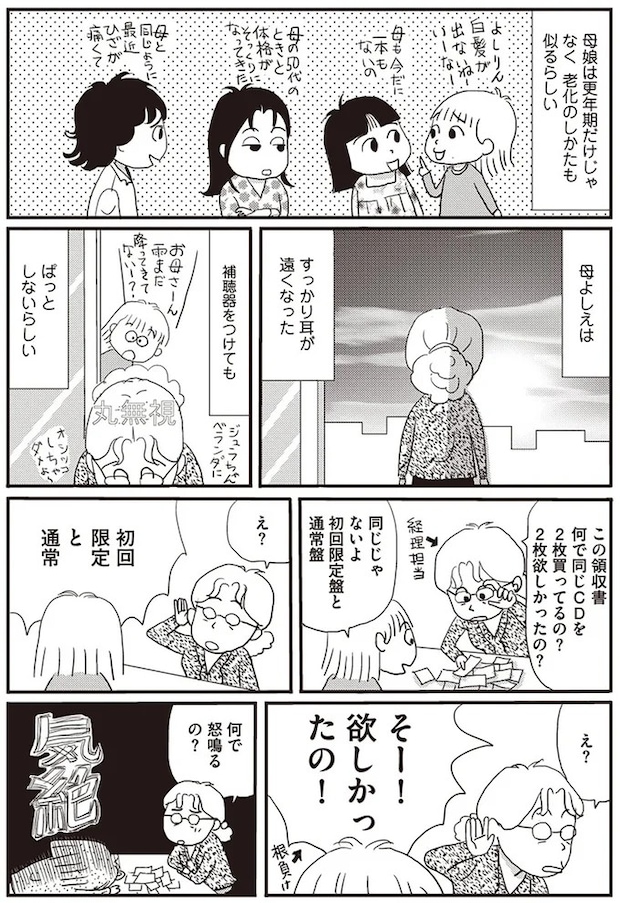05-04.webp