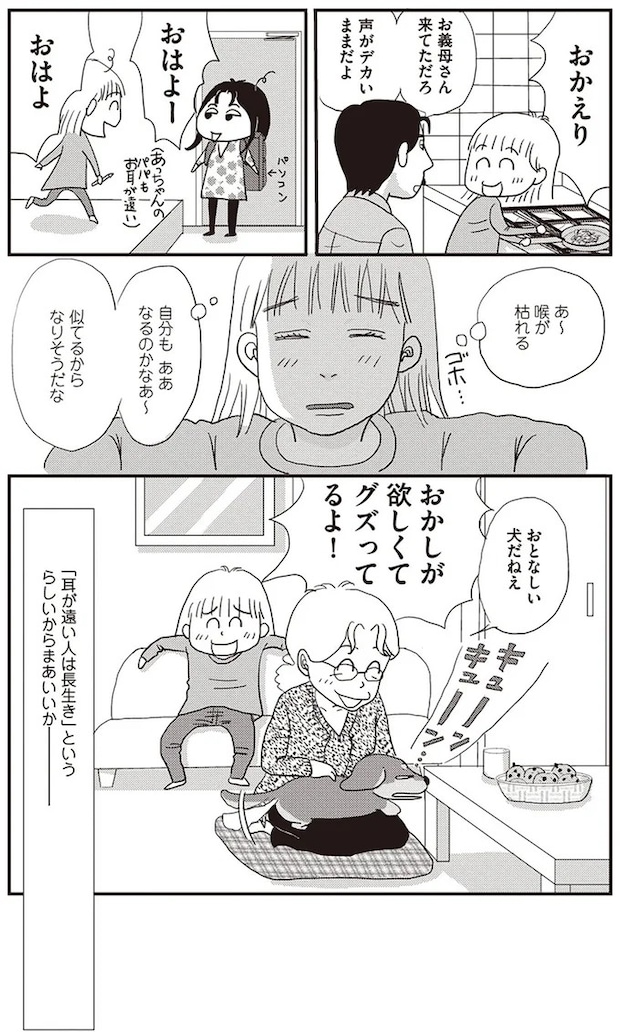 05-05.webp