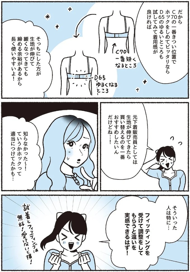 16394564.webp