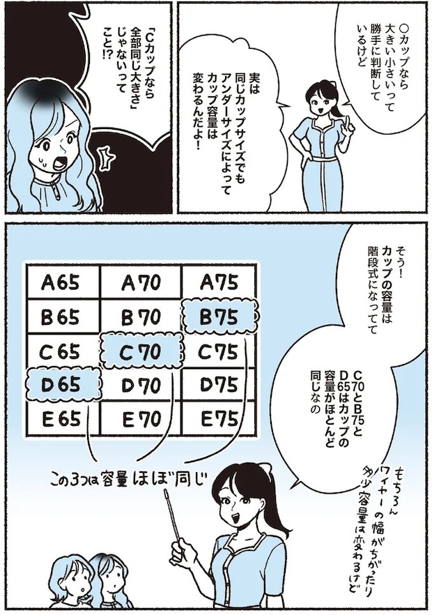 16394559.webp
