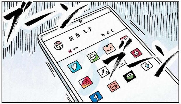 義母のアポなし訪問がなくなり平穏が訪れたら、今度は夫のスマホに女性から電話が.../どちらかの家庭が崩壊する漫画