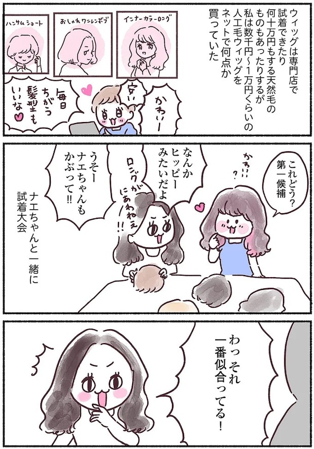 15883948.webp