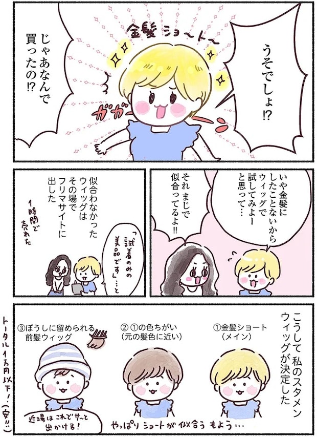 15883949.webp