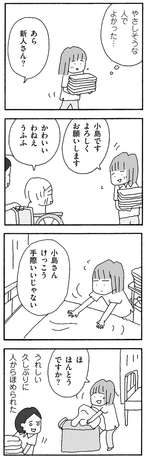 16120862.webp