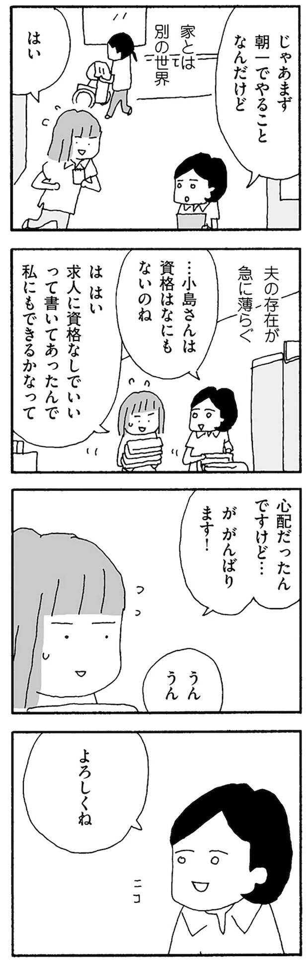 16120861.webp