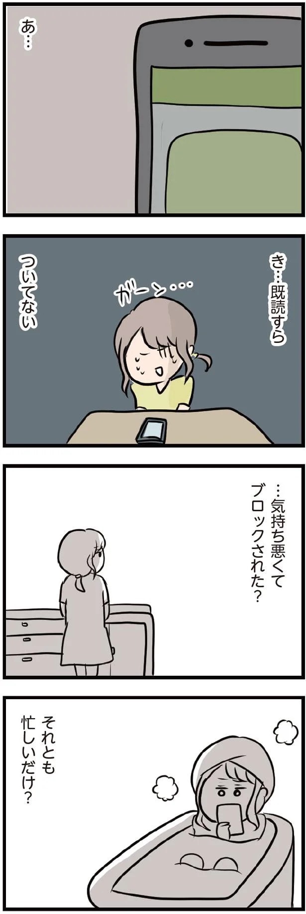 16105711.webp