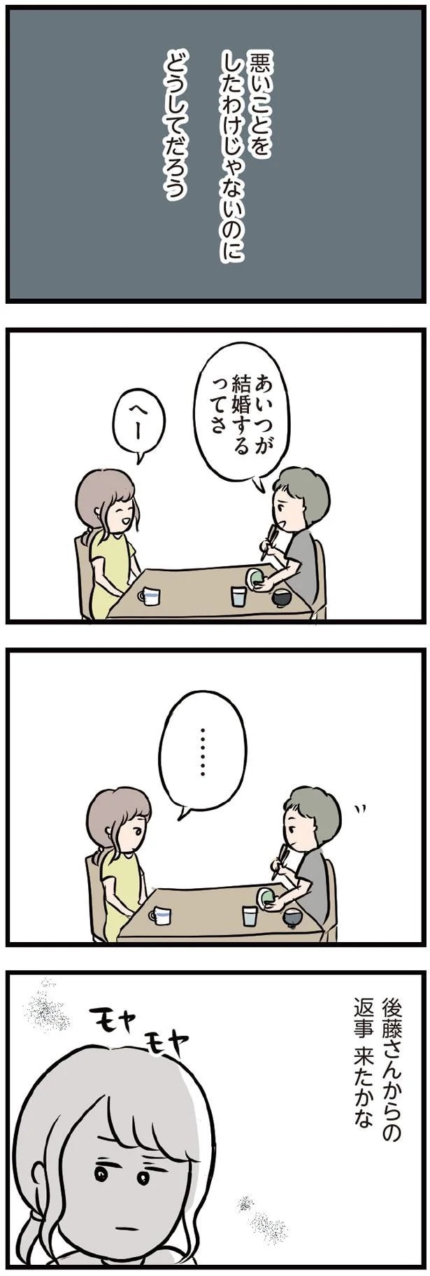 16105709.webp