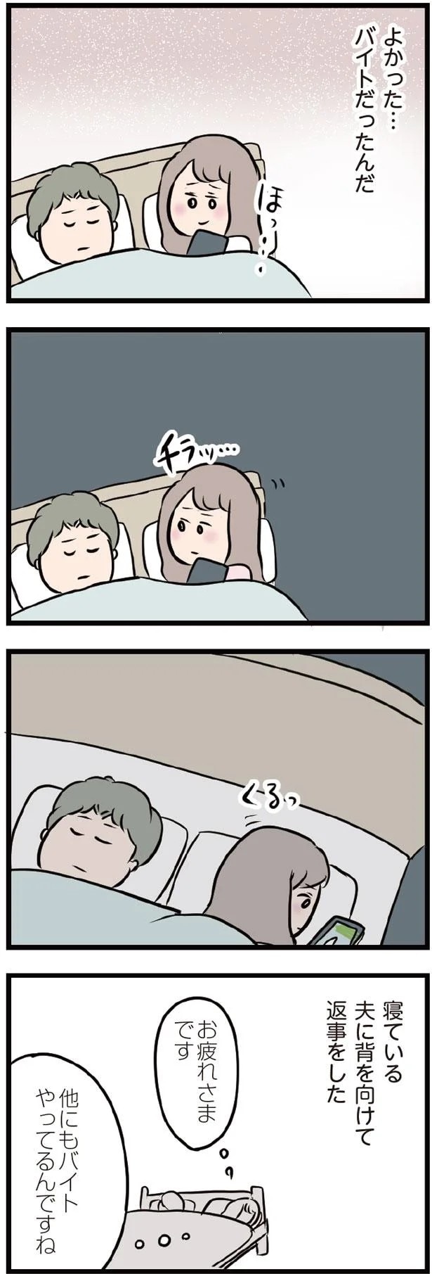 16105714.webp