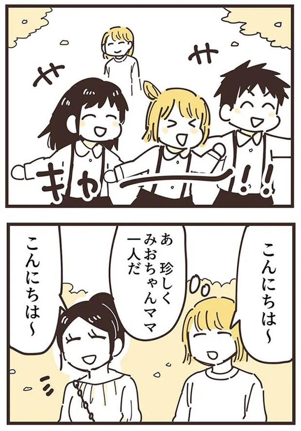 16625769.webp