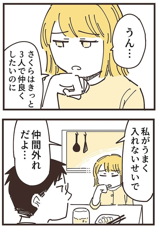 16625765.webp