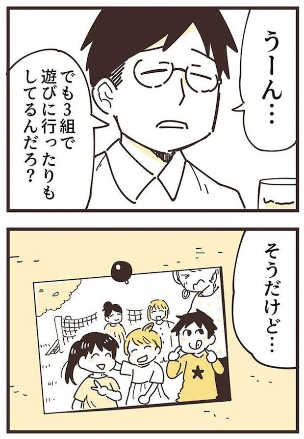 16625766.webp