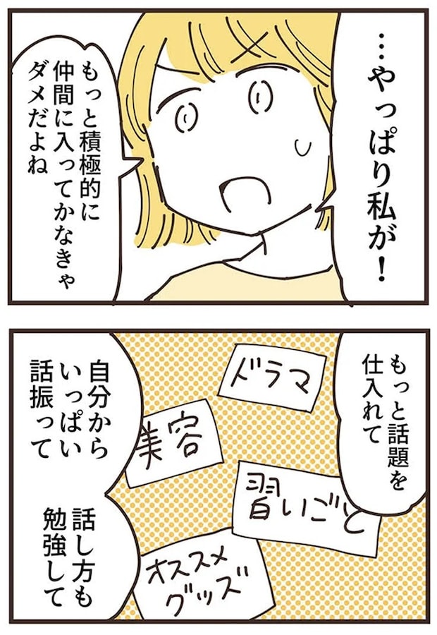 16625767.webp
