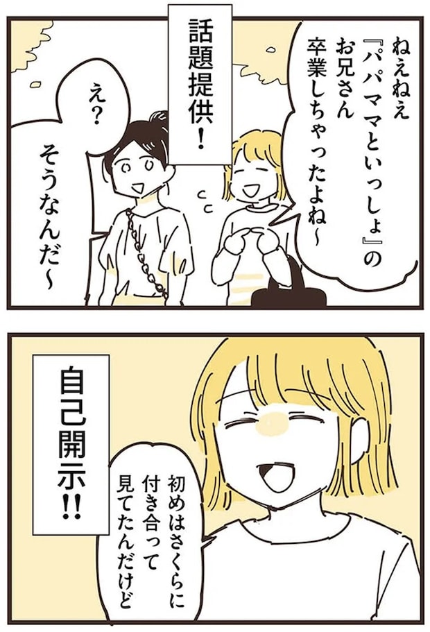 16625771.webp