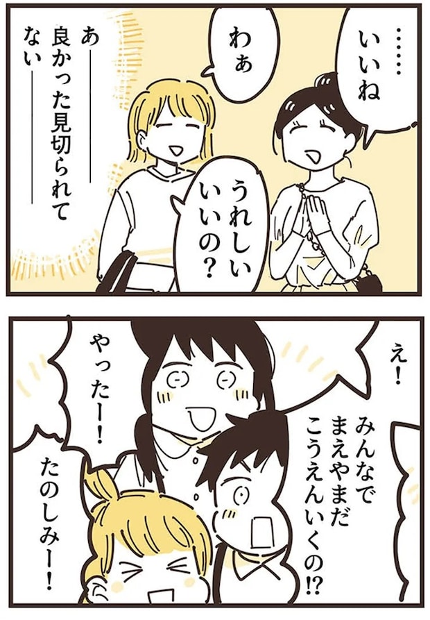 16625795.webp