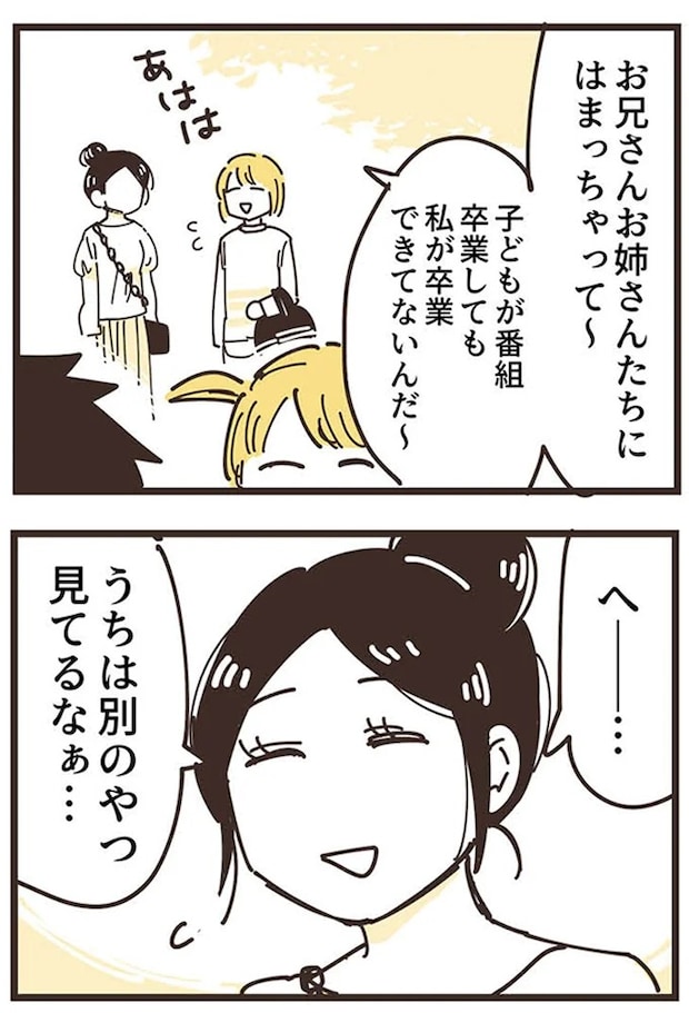16625776.webp