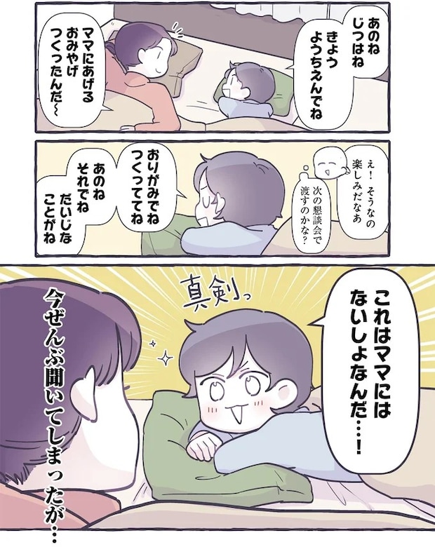 571.webp